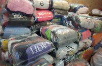 Під Києвом благодійну організацію спіймали на торгівлі гуманітаркою