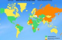 В отпуск: какие страны доступны украинцам для посещения
