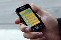 Бесплатные приложения быстрее расходуют батареи смартфонов
