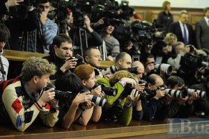 За прошлый год в мире погиб 141 журналист