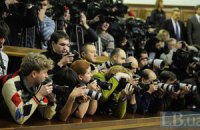 За прошлый год в мире погиб 141 журналист