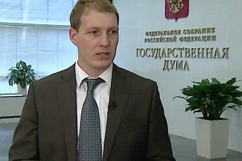 Германия выдала паспорт депутату Госдумы, голосовавшему за оккупацию Крыма