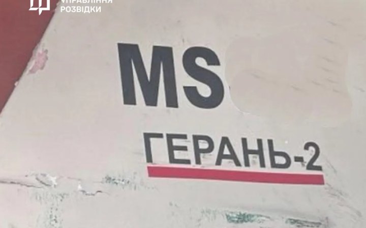 Уночі РФ атакувала пункт пропуску "Орлівка" на Одещині