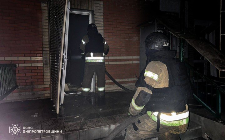 Росіяни били по Дніпропетровщині дронами, артилерією та авіабомбою