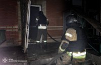 Росіяни били по Дніпропетровщині дронами, артилерією та авіабомбою