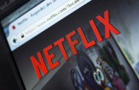 В Киеве ради съемок фильма Netflix будут перекрывать несколько улиц