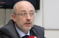 В ОБСЕ "правит бал" не председательствующая страна, - эксперт