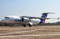 Первый серийный Ан-158 передали кубинцам