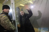 Корбана увезли из зала суда в Чернигове (дополнено) 