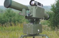 Турчинов сообщил об успешных испытаниях нового ПТРК "Скиф"
