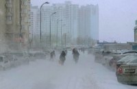Українців попереджають про різке зниження температури, снігопади, ожеледицю та хуртовини
