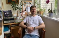 На выставке "Чувствительность. Современная украинская фотография" в МА пройдет акция поддержки фотографа Евгения Никифорова