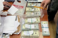 Сотрудника Офиса генпрокурора разоблачили на подстрекательстве к взятке и мошенничестве