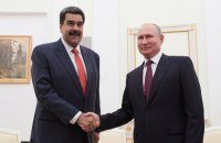 CNN: Мадуро закликає людей у ​​США об'єднатися з Венесуелою заради миру 