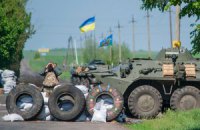 Минобороны подтвердило ранение двух военнослужащих под Славянском 