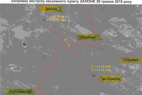 Разведка перехватила разговоры боевиков "ДНР" после убийства 15-летней девочки под Торецком
