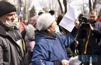 У Маріуполі активісти влаштували протест через забудову міського саду 