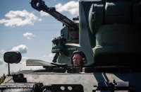 Сили оборони відбили атаки окупантів на семи напрямках, - Генштаб