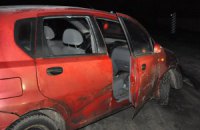 Опубликовано видео с регистратора машины Чорновол