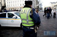 Новое руководство ГАИ взялось за устранение пробок в Киеве