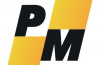 Новый спонсор заплатит Премьер-лиге 43 миллиона