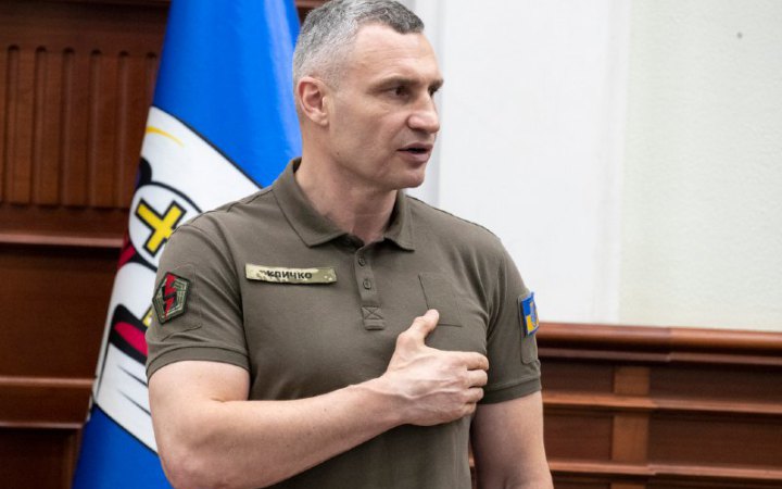 Біля "Арсеналу" встановлять гігантські краплини, що символізуватимуть єдність Києва та Харкова, - Кличко