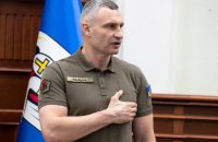 Біля "Арсеналу" встановлять гігантські краплини, що символізуватимуть єдність Києва та Харкова, - Кличко