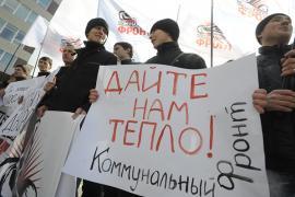 Закон об ОСМД: основные тезисы