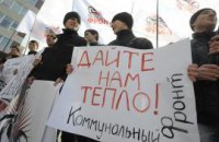 Закон об ОСМД: основные тезисы