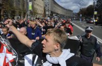 Фаны "ЦСКА" прошлись маршем в защиту клуба