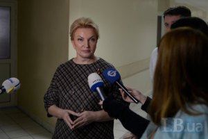 На Богатыреву завели уголовное дело за растрату