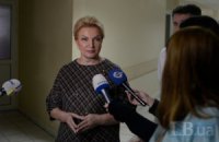 На Богатыреву завели уголовное дело за растрату