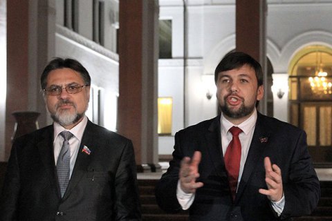 Сепаратисты назвали условия для отмены выборов
