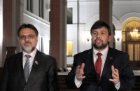 Сепаратисты назвали условия для отмены выборов