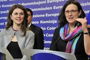Косово передали список критериев для перехода на безвизовый режим с ЕС