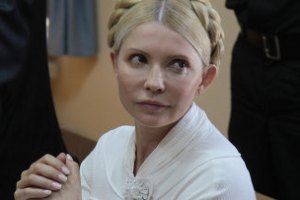 Тимошенко заявила руководству колонии, что голодовку не объявляла, - ГПтС