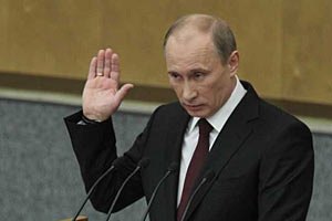 Гособвинение Путина вызывать не будет