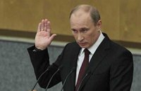Гособвинение Путина вызывать не будет