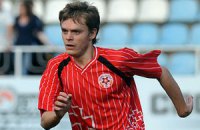 Экс-игрок сборной Украины получил российский паспорт