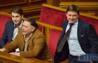 Рада лишила Довгого неприкосновенности