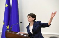 Гриневич в штаб-квартире НАТО рассказала о законе об образовании