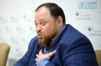 Стефанчук: ВР рассмотрит процедуру импичмента президента на следующей неделе