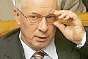 Азаров: Тимошенко нахватала кредитов вдвое больше, чем все другие правительства