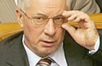 Азаров: Тимошенко нахватала кредитов вдвое больше, чем все другие правительства