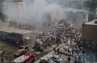 Унаслідок масованого удару РФ по Україні наразі загинуло понад 30 людей, поранені 140