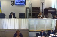 Ще одна фігурантка операцій «Форест Гамп» і «Феміда» отримала запобіжний захід
