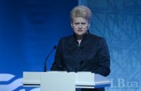 Грибаускайте подписала "закон Магнитского"