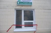 В Белой Церкви в "Окно жизни" для брошенных детей впервые положили новорожденного