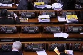 В Раде зарегистрированы 3 проекта закона о местных выборах