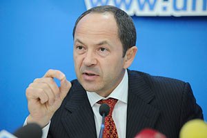 Тигипко не видит других вариантов кроме переговоров с МФВ
